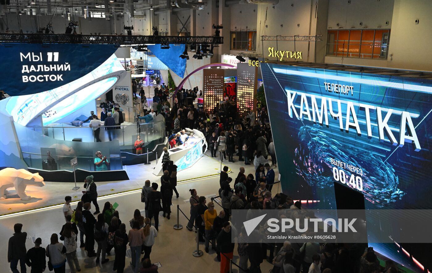 RUSSIA EXPO