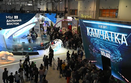 International RUSSIA EXPO forum and exhibition. Pavilion No. 75. Location: Russia, Moscow. Author: Stanislav Krasilnikov/Sputnik. RUSSIA EXPO