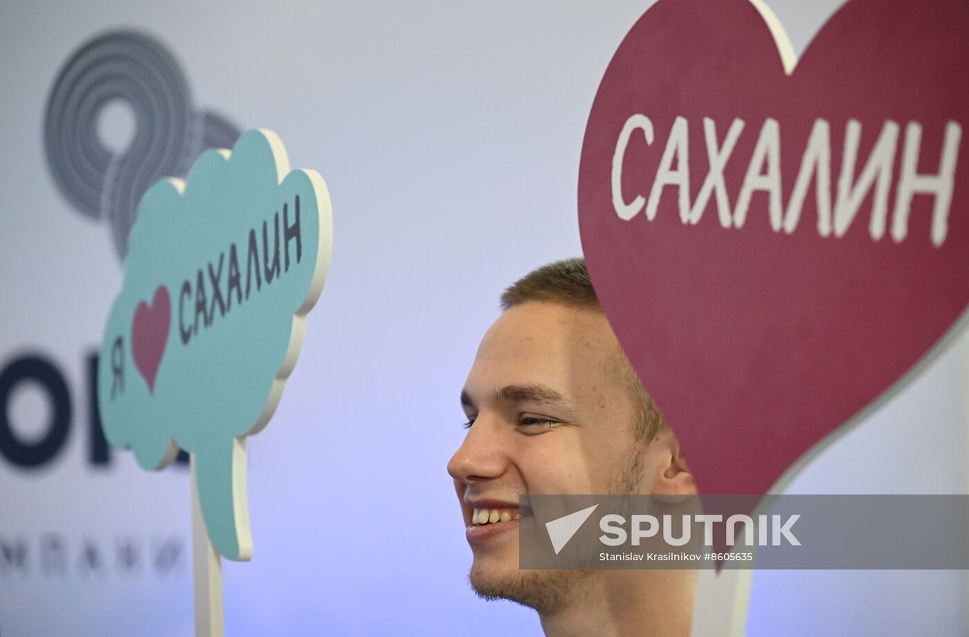 RUSSIA EXPO