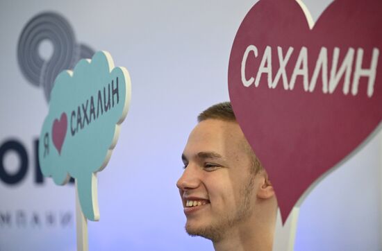 International RUSSIA EXPO forum and exhibition. The Sakhalin display stand, Pavilion No. 75. Location: Russia, Moscow. Author: Stanislav Krasilnikov/Sputnik. RUSSIA EXPO