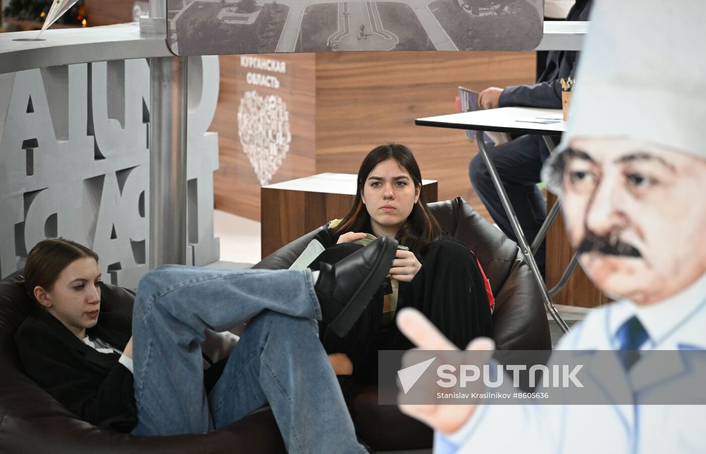 RUSSIA EXPO