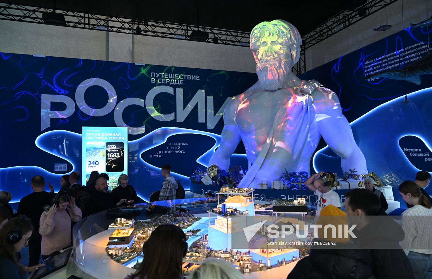 RUSSIA EXPO