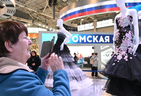 International RUSSIA EXPO forum and exhibition. Pavilion No. 75. Location: Russia, Moscow. Author: Stanislav Krasilnikov/Sputnik. RUSSIA EXPO