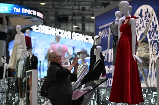 International RUSSIA EXPO forum and exhibition. Pavilion No. 75. Location: Russia, Moscow. Author: Stanislav Krasilnikov/Sputnik. RUSSIA EXPO