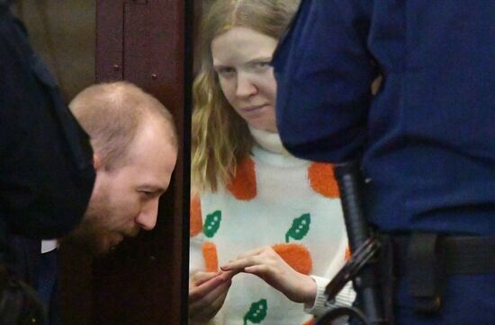 Russia Military Blogger Killing Case