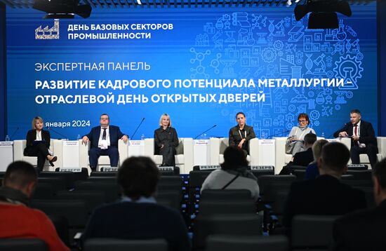 RUSSIA EXPO. Boosting Personnel Potential in Metallurgy: Industry Open Day