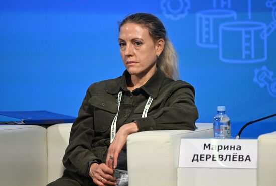RUSSIA EXPO. Boosting Personnel Potential in Metallurgy: Industry Open Day