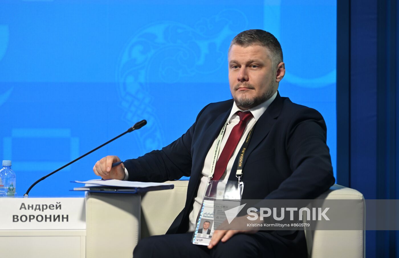 RUSSIA EXPO. Boosting Personnel Potential in Metallurgy: Industry Open Day