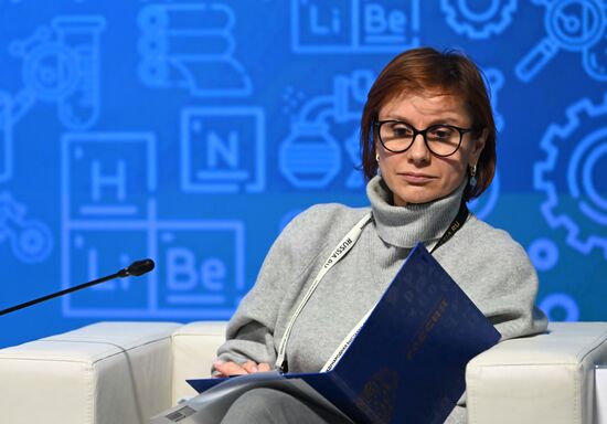 RUSSIA EXPO. Boosting Personnel Potential in Metallurgy: Industry Open Day