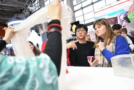 International RUSSIA EXPO forum and exhibition. Visitors at the exhibition. Location: Russia, Moscow. Author: Kristina Kormilitsyna/Sputnik. RUSSIA EXPO