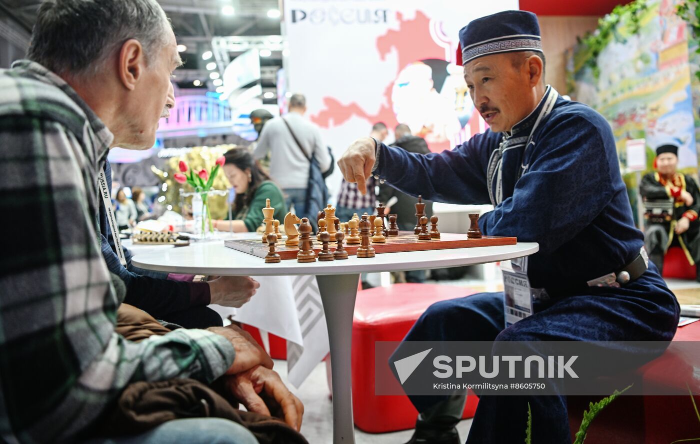 RUSSIA EXPO