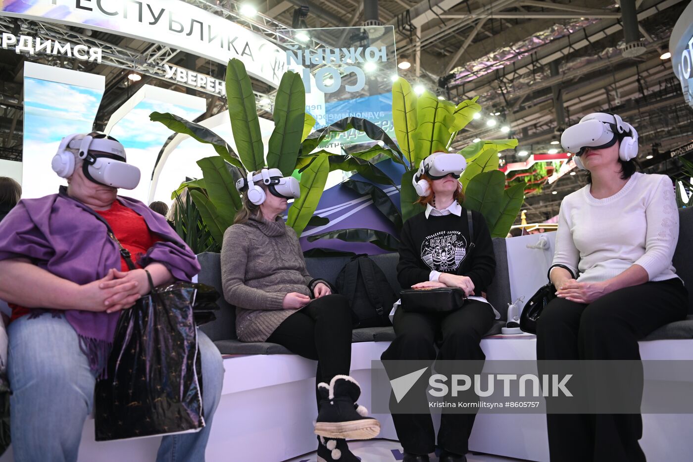 RUSSIA EXPO