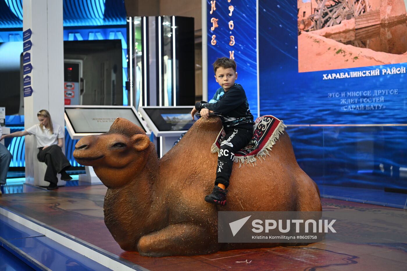 RUSSIA EXPO
