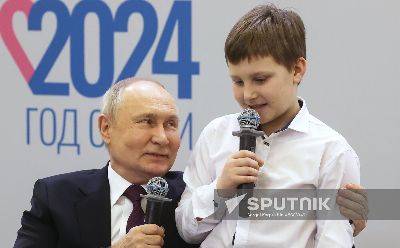 RUSSIA EXPO. Loved Ones National Family Forum