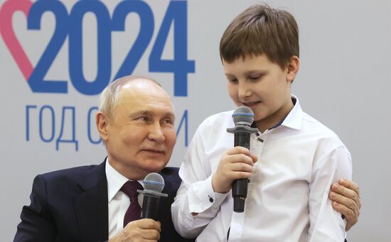 RUSSIA EXPO. Loved Ones National Family Forum