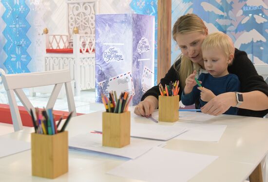 The International RUSSIA EXPO Forum and Exhibition at pavilion No.75. Location: Russia, Moscow. Author: Alexey Nikolskiy/Sputnik. RUSSIA EXPO