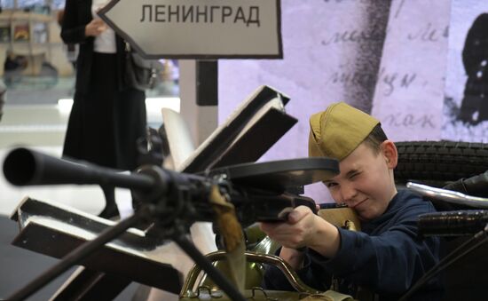 The International RUSSIA EXPO Forum and Exhibition at pavilion No.75. Location: Russia, Moscow. Author: Alexey Nikolskiy/Sputnik. RUSSIA EXPO