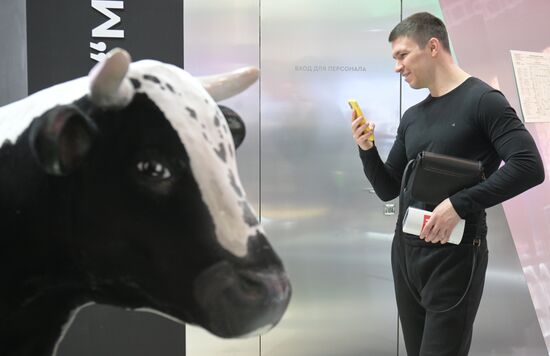 The International RUSSIA EXPO Forum and Exhibition at pavilion No.75. Location: Russia, Moscow. Author: Alexey Nikolskiy/Sputnik. RUSSIA EXPO