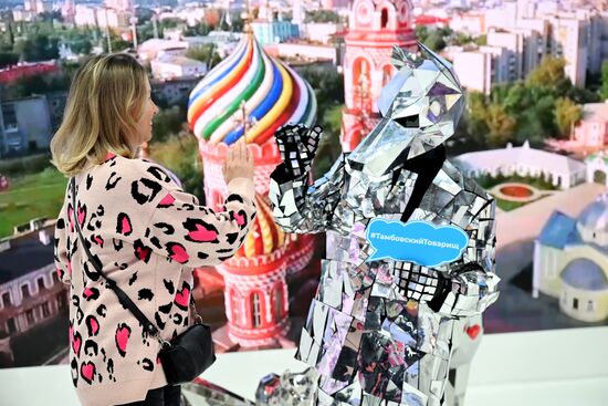 The International RUSSIA EXPO Forum and Exhibition. The Tambov Region stand at pavilion No.75. Location: Russia, Moscow. Author: Maksim Blinov/Sputnik. RUSSIA EXPO