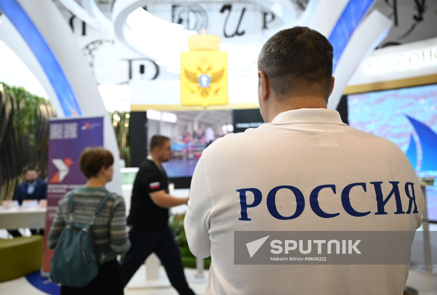 RUSSIA EXPO