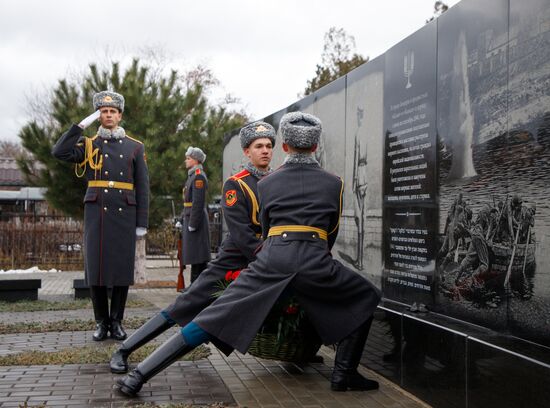 Moldova Transnistria Holocaust Memorial Rally