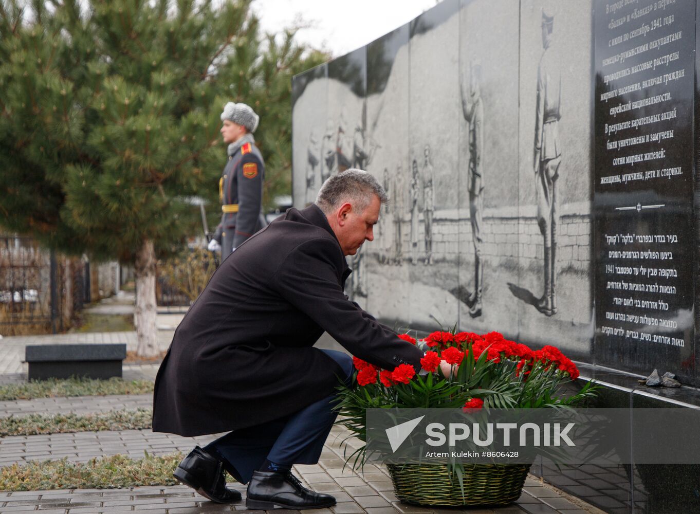 Moldova Transnistria Holocaust Memorial Rally