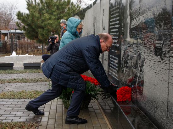 Moldova Transnistria Holocaust Memorial Rally