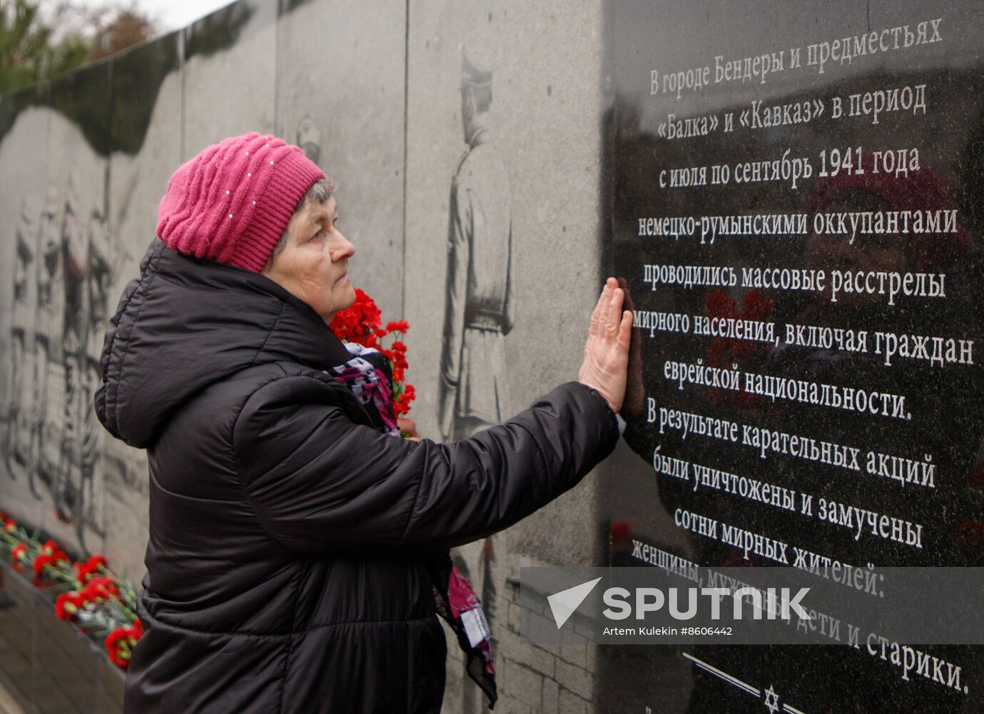 Moldova Transnistria Holocaust Memorial Rally