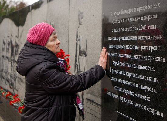 Moldova Transnistria Holocaust Memorial Rally