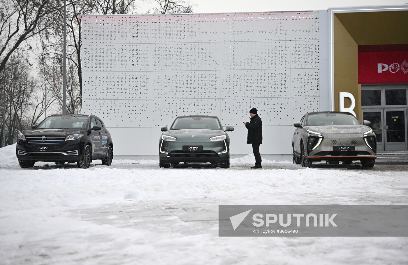 RUSSIA EXPO. Presentation of eco-friendly cars by Evolute