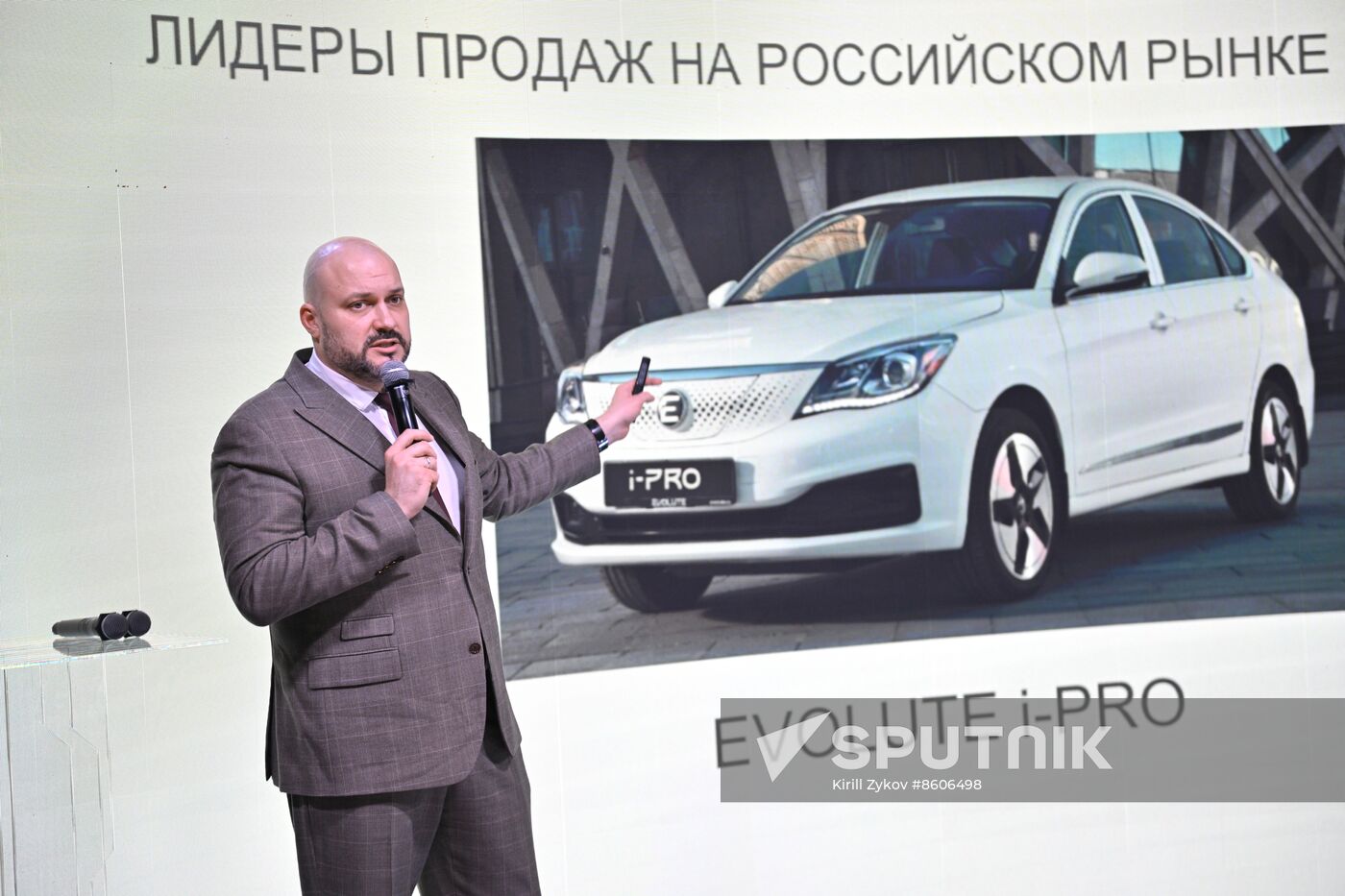 RUSSIA EXPO. Presentation of eco-friendly cars by Evolute
