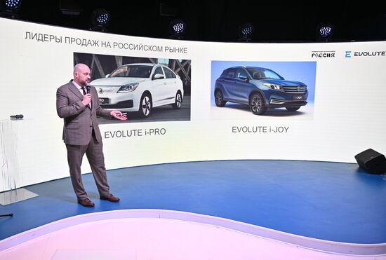RUSSIA EXPO. Presentation of eco-friendly cars by Evolute