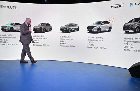 RUSSIA EXPO. Presentation of eco-friendly cars by Evolute