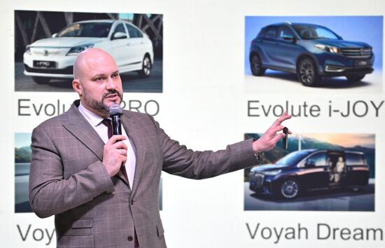RUSSIA EXPO. Presentation of eco-friendly cars by Evolute