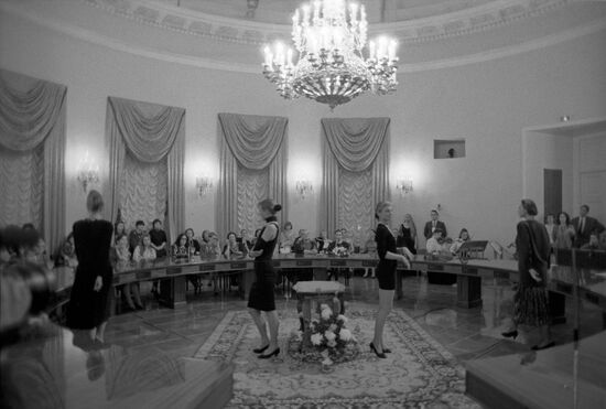 Autumn charity ball at the House of Unions