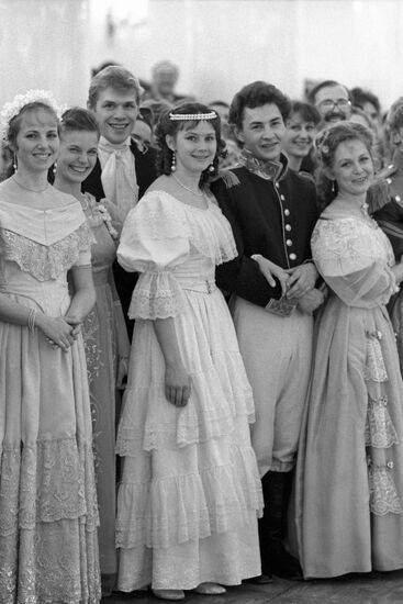 Autumn charity ball at the House of Unions