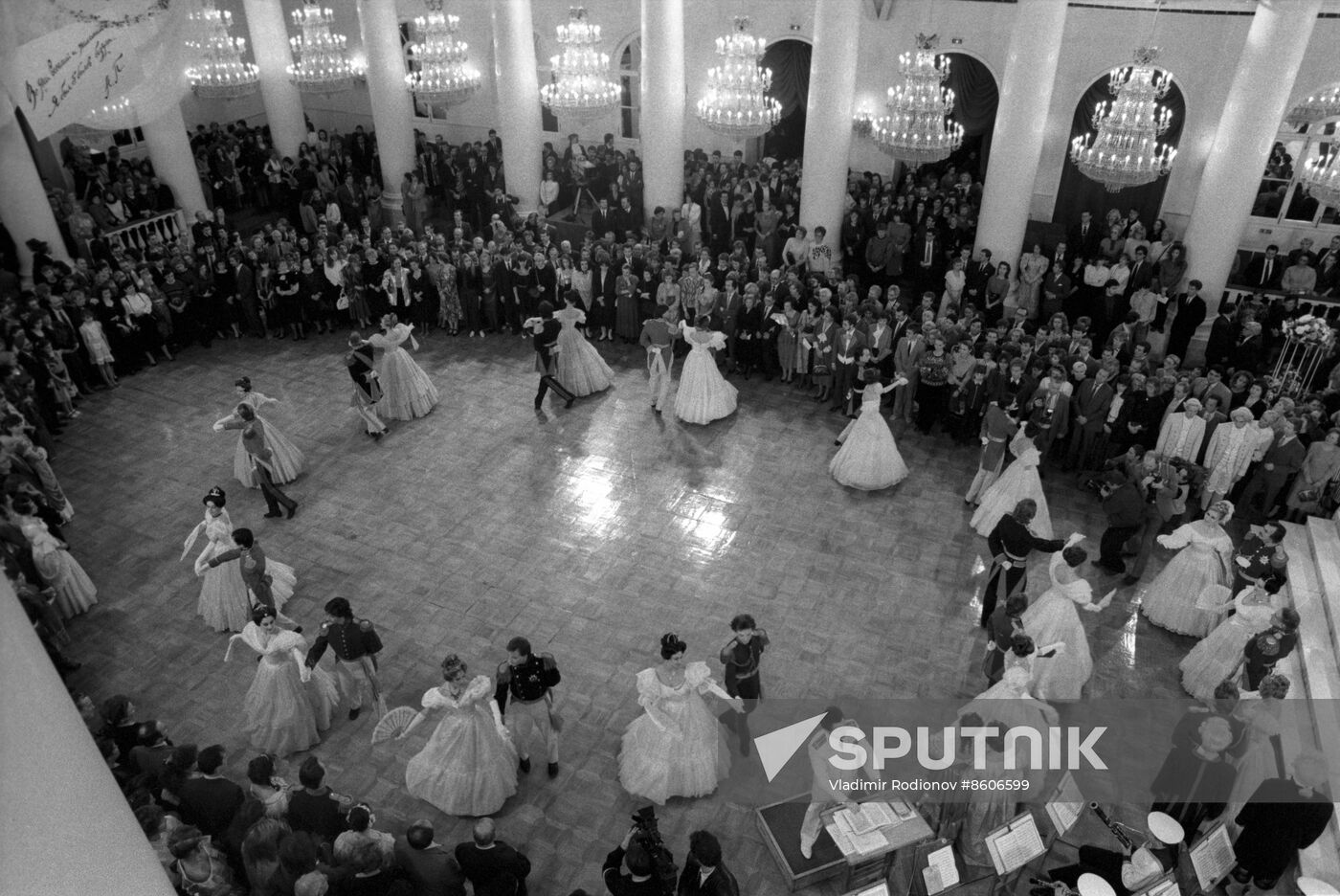 Autumn charity ball at the House of Unions