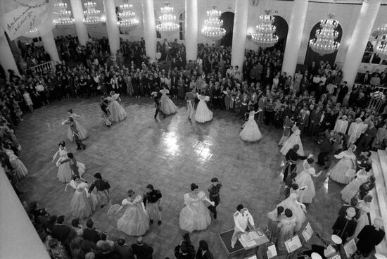 Autumn charity ball at the House of Unions