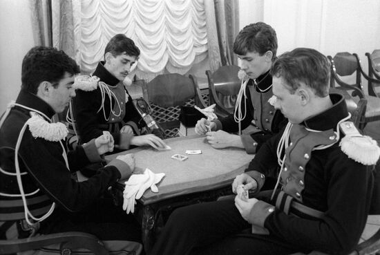 Autumn charity ball at the House of Unions