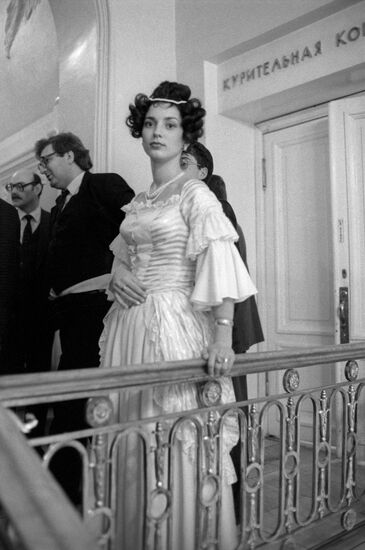 Autumn charity ball at the House of Unions