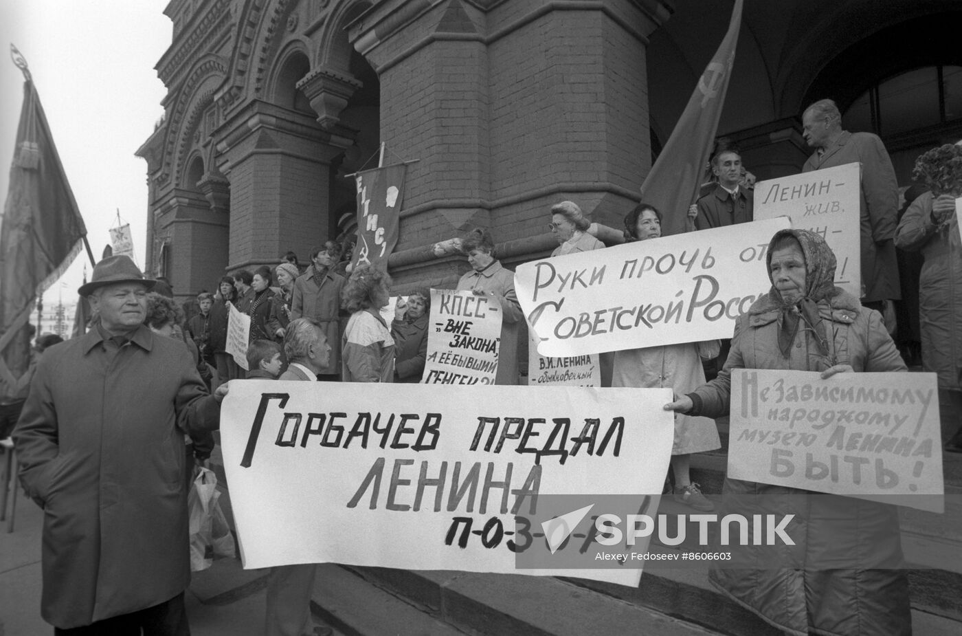 Rally to defend Lenin Central Museum