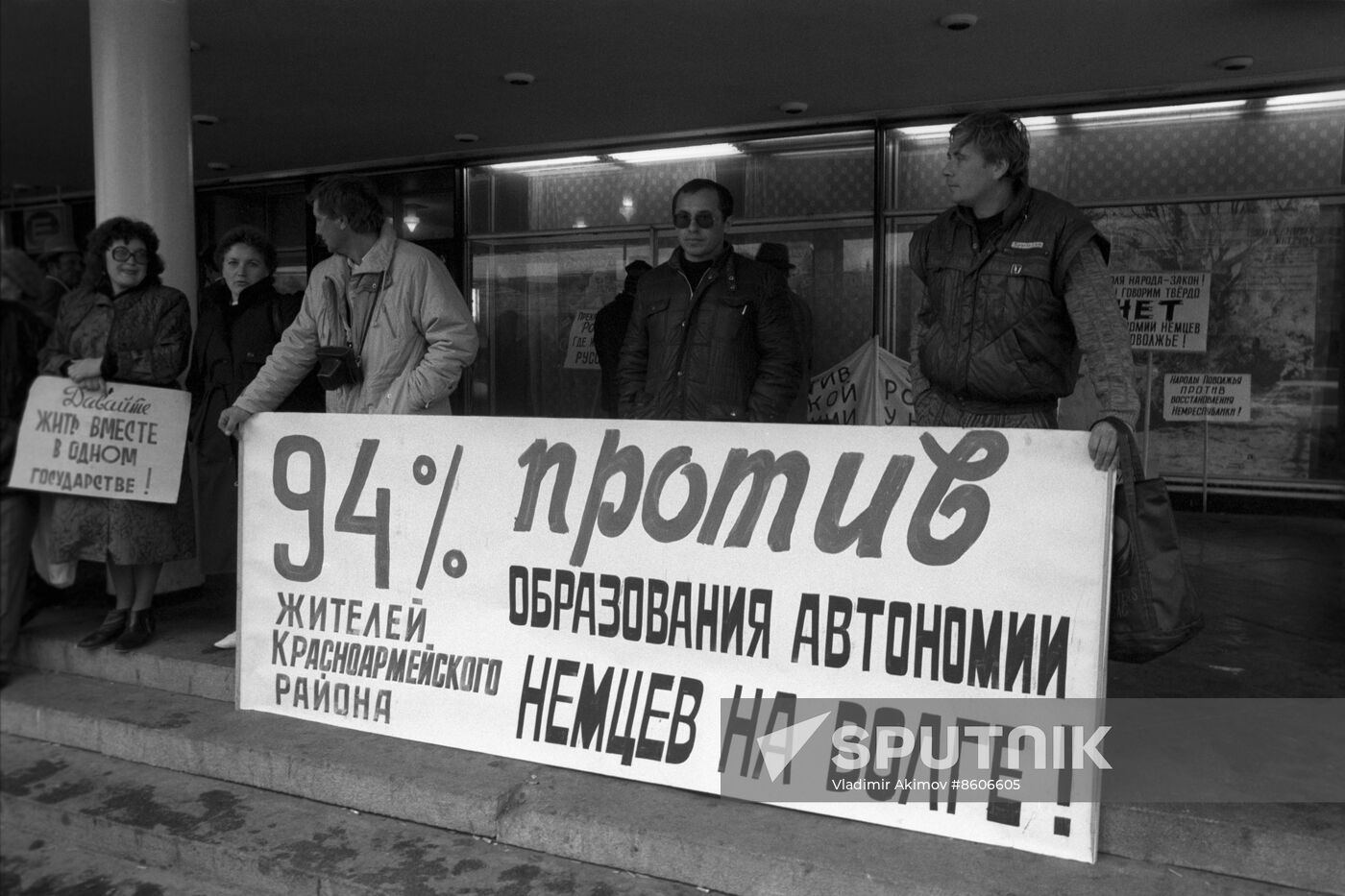 1st Congress of USSR Germans