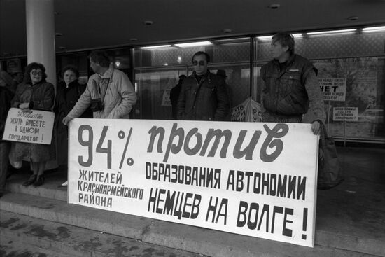 1st Congress of USSR Germans