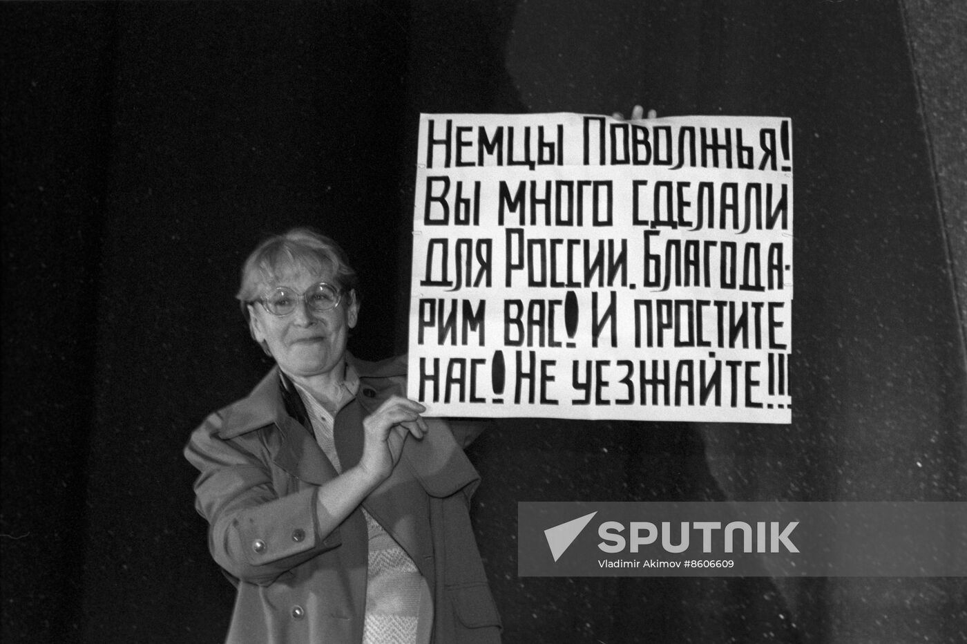 1st Congress of USSR Germans