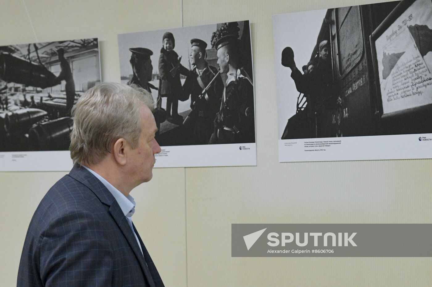 Exhibition Liberation. The Way to Victory in St Petersburg