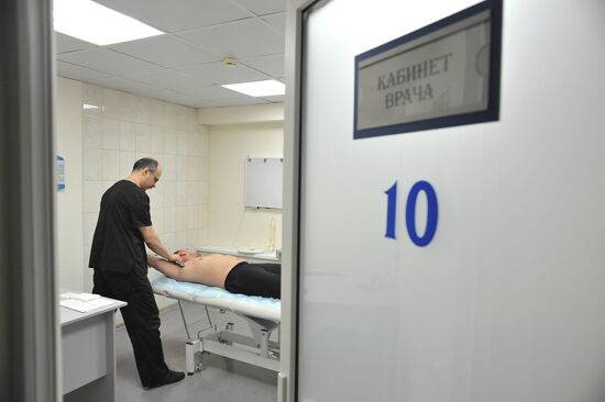 Russia Ukraine Military Operation Rehabilitation Centre