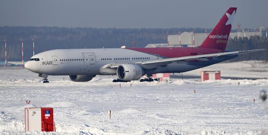 Russia Airlines