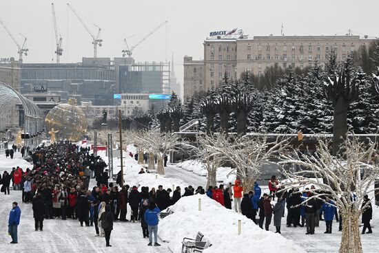 Russia Regions WWII Leningrad Siege Lifting Anniversary