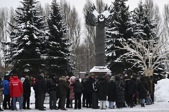 Russia Regions WWII Leningrad Siege Lifting Anniversary