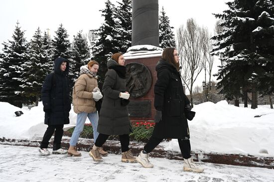 Russia Regions WWII Leningrad Siege Lifting Anniversary